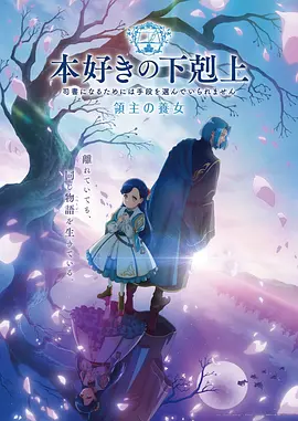 幻影忍者